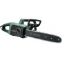 Пила ланцюгова Bosch UniversalChain 40, 1800 Вт, шина 40 см, ланцюг Oregon, 4.3 кг