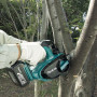 Пила ланцюгова Makita акумуляторна DUC122RFE LXЕ