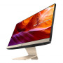 ПК-моноблок ASUS V222FAK-BA001M 21.5FHD/Intel i3-10110U/8/256F/int/kbm/Lin