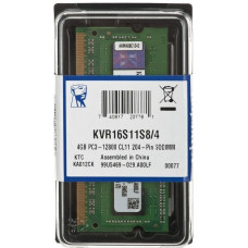 Пам'ять для ноутбука Kingston DDR3 1600 4GB SO-DIMM 1.5 V