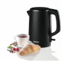 Електрочайник Gorenje K15DWB / 1.5 л / 2150 Вт./ автовідключення / чорний
