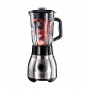 Блендер Russell Hobbs 23820-56 Stainless Steel