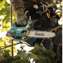 Пила цепная Makita DUC406Z аккумуляторная LXT, SOLO, 400мм