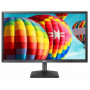 Монитор LCD 21.5" LG 22EA430V-B D-Sub, HDMI, Audio, IPS, FreeSync