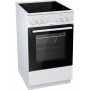 Плита Gorenje EC5141WG