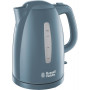 Чайник Russell Hobbs 21274-70 Textures Grey, 2400 Вт, 1,7 л, відкидна кришка, сірий