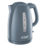 Чайник Russell Hobbs 21274-70 Textures Grey, 2400 Вт, 1,7 л, відкидна кришка, сірий
