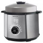 Медленноварка (Мультиварка) Sencor SPR3900SS/ 5,5 л.