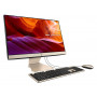ПК-моноблок ASUS V222FBK-BA007M 21.5 FHD IPS AG/Intel i3-10110u/8/256F/NVD110-2 / kbm / NoOS