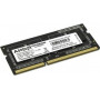 Пам'ять для ноутбука AMD DDR3 1600 4GB 1.35 / 1.5 V SO-DIMM