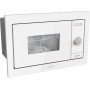 Встраиваемая м/печь Gorenje BM235SYW/23 л/900 Вт. /гриль-1200 Вт./электронное упр./дисплей/белая