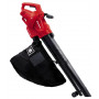 Пылесос Einhell Садовый GC-EL 2500 E
