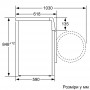 Пральна машина Bosch WAT28481ME