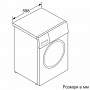 Пральна машина BOSCH WAN28162UA