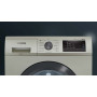 Стиральная машина Siemens WM10J17SUA