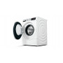 Пральна машина BOSCH WDU28590OE