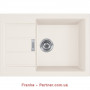 Кухонна мийка Franke Sirius 2.0 S2D 611-62 Slim (143.0631.540) з тектонайта-врізна-оборотна-колір Маскарпоне (2 отвори)