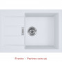 Кухонная мойка Franke Sirius 2.0 S2D 611-62 Slim (143.0631.681) из тектонайта - врезная - оборотная - цвет Белый (2 отверстия)