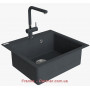 Кухонная мойка Franke Maris MRG 610-58 (114.0502.831) гранитная - врезная - цвет Бежевый
