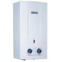 Газовый проточный водонагреватель Bosch Therm 2000 O W 10 KB автоматический розжиг от батареек
