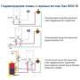 Котёл газовый Bosch Gaz 6000 W WBN 6000-24C RN