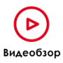 Шліфмашина кутова, 950Вт, діаметр кола 125мм, 12000 об/хв INTERTOOL WT-0222