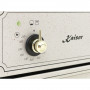 Газовый духовой шкаф Kaiser EG 6977 N VBE